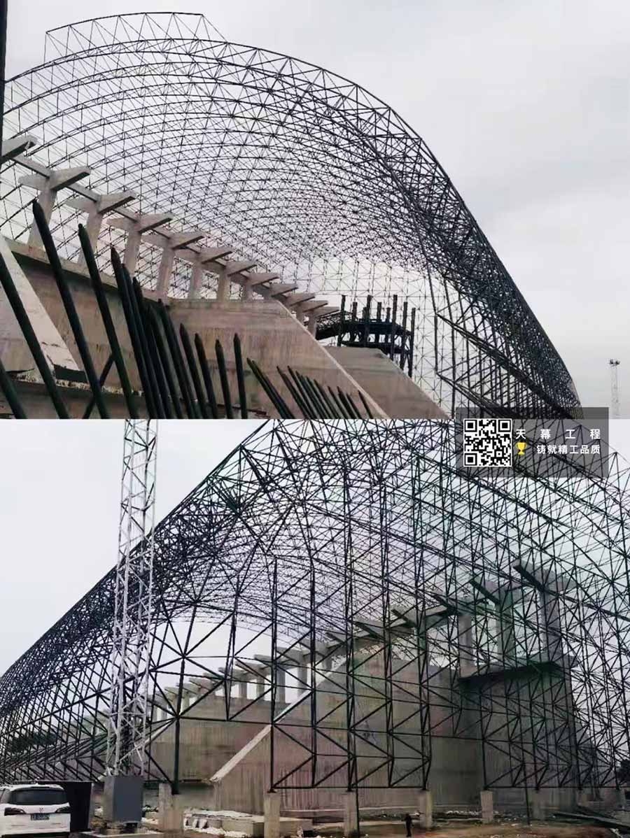 网架工程
